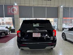 فۆرد ئێکسپلۆرەر